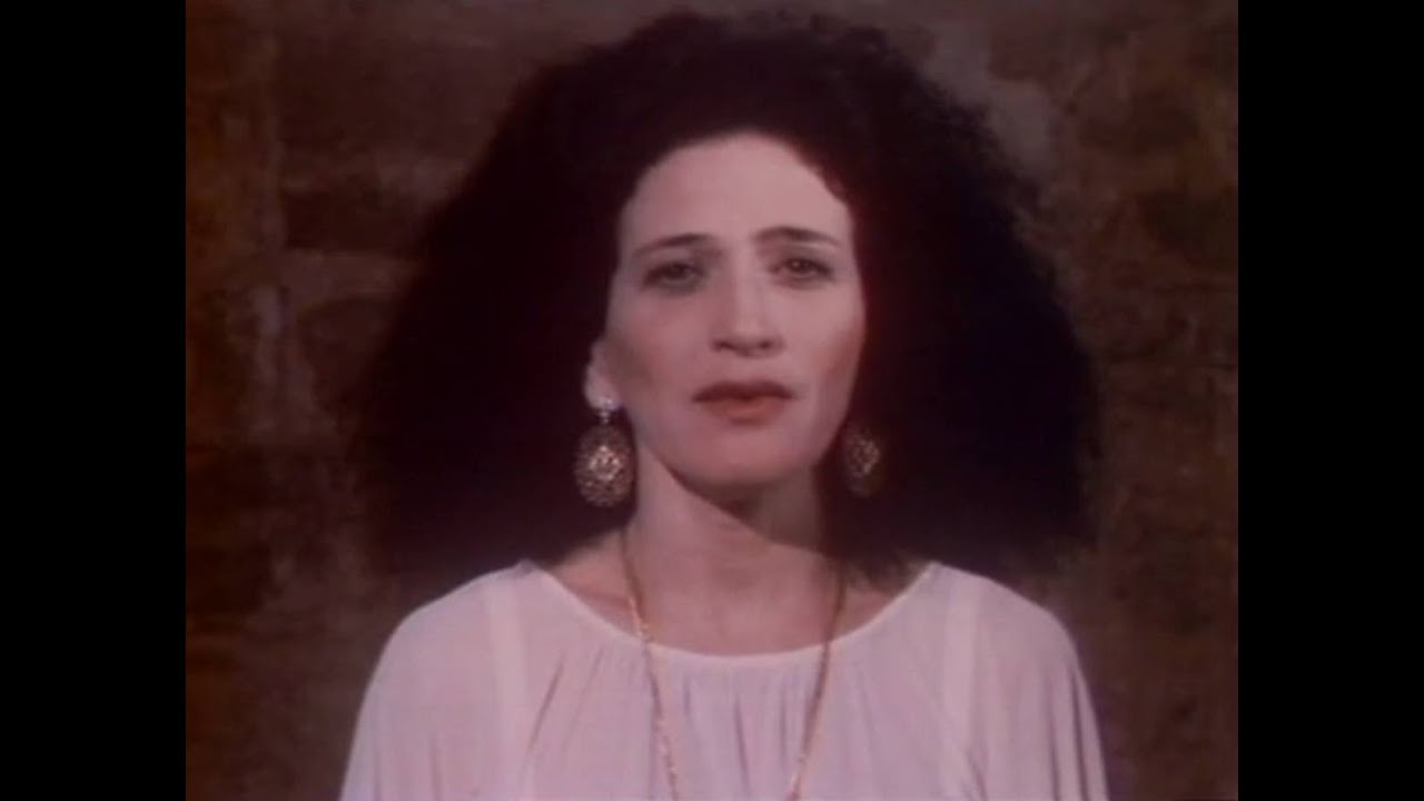Esther Lamandier - Noches buenas (France, 1985)