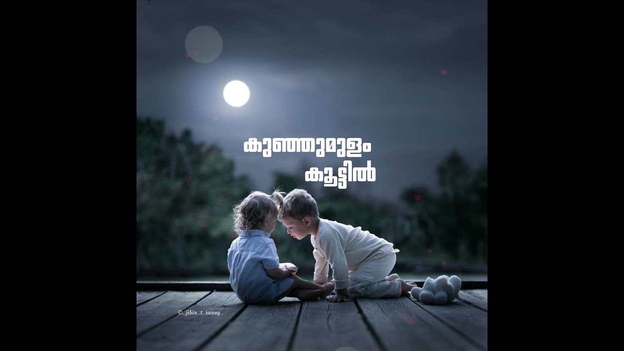 Manju mazha kattil | Aagathan #whatsappstatus #aagathan #dileep #shreyaghoshal #shreya