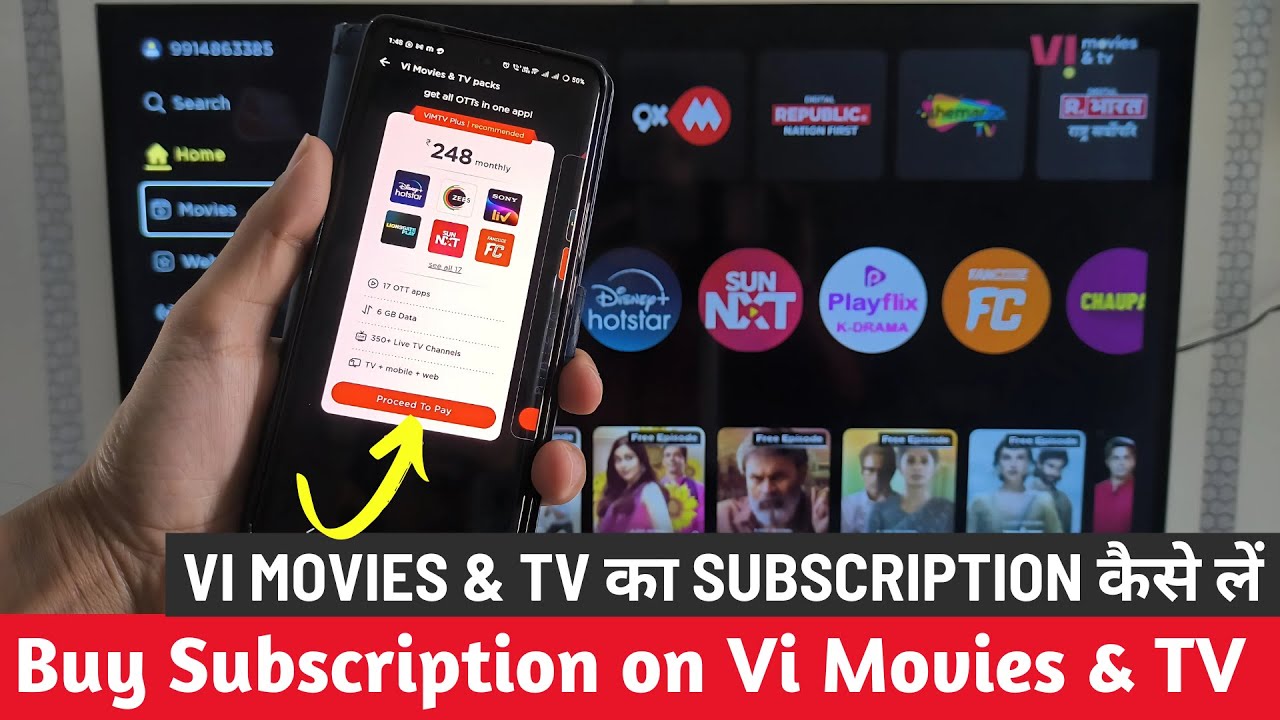 How To Get Vi Movies and TV Subscription ✅ | Vi Movies and TV App Ki Subscription Kaise Le
