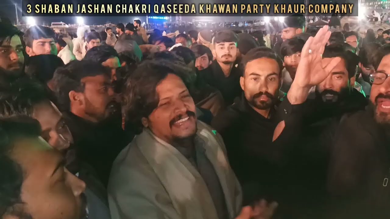 Tere Jeevan Sada Hasnain | Ya Ali | Qaseeda Khawan Party Khaur Company