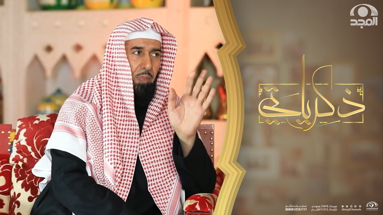 يتبعون الأثر ويعرفون صاحبه ولو بعد زمن، فهل تُسبب القيافة مشاكل أمنية بين الناس؟ | الشيخ شخبوط المري
