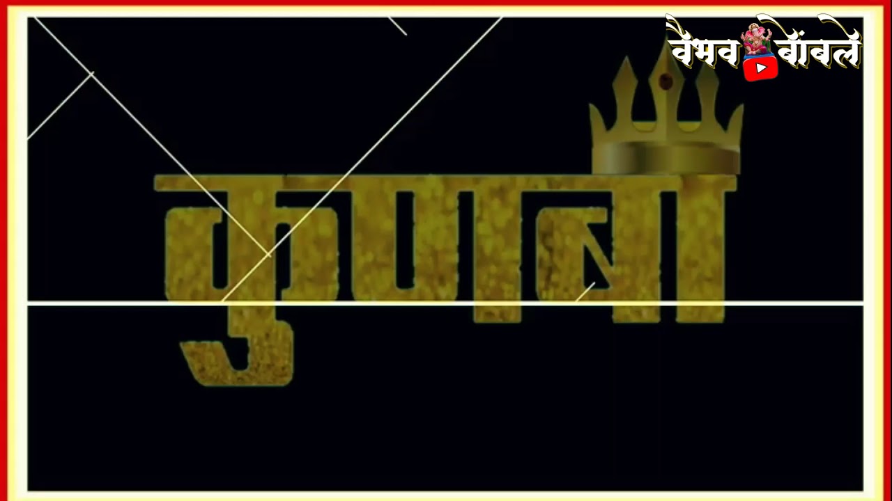 Kunabi king