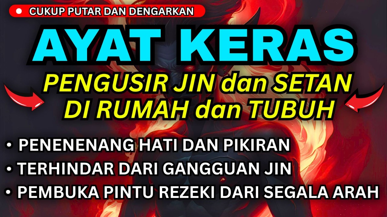 TERIAKAN JIN MULAI MENGGILA! INI DIA RUQYAH PENGUSIR JIN DALAM TUBUH PALING AMPUH