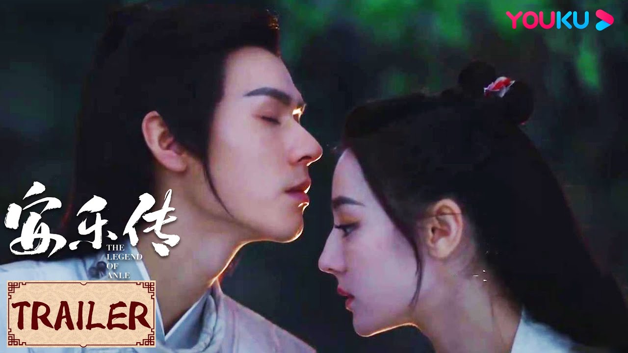 ENGSUB💟Trailer | 安乐传 The Legend of Anle EP22-23 | 太子吐露真心，帝盛天现身化缘山 | YOUKU COSTUME