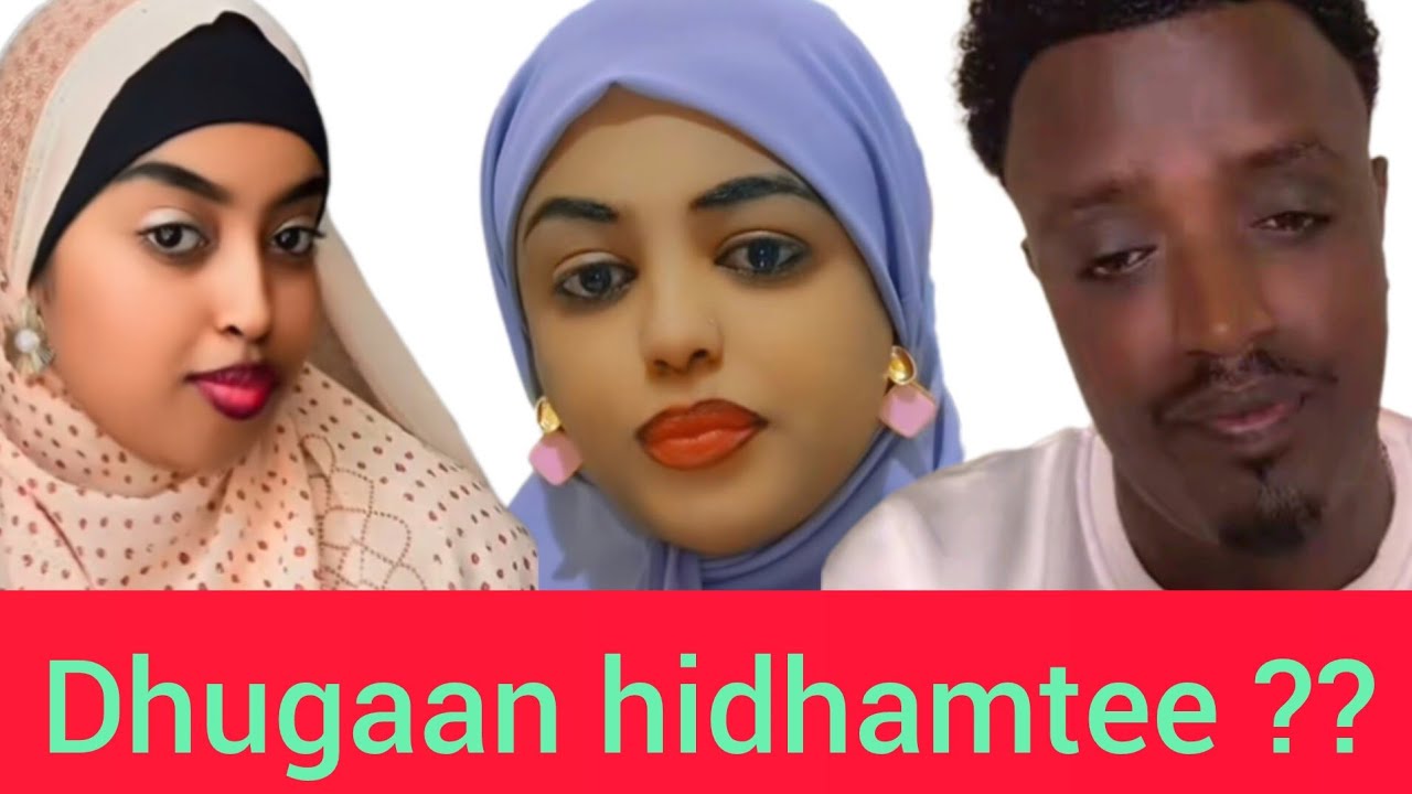 Asliin hidhamuu fatiyaa dubbate
