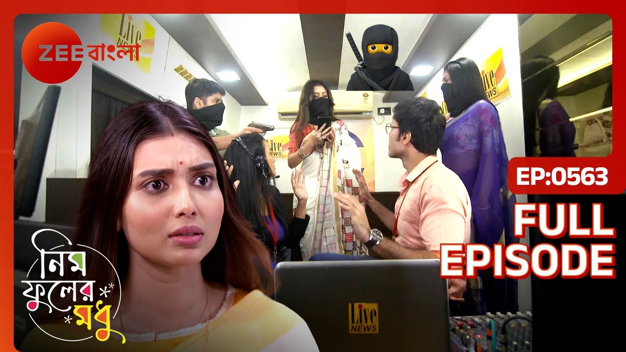 Neem Phooler Madhu - Full Ep - 563 - parna, srijon, tinni, - Zee Bangla