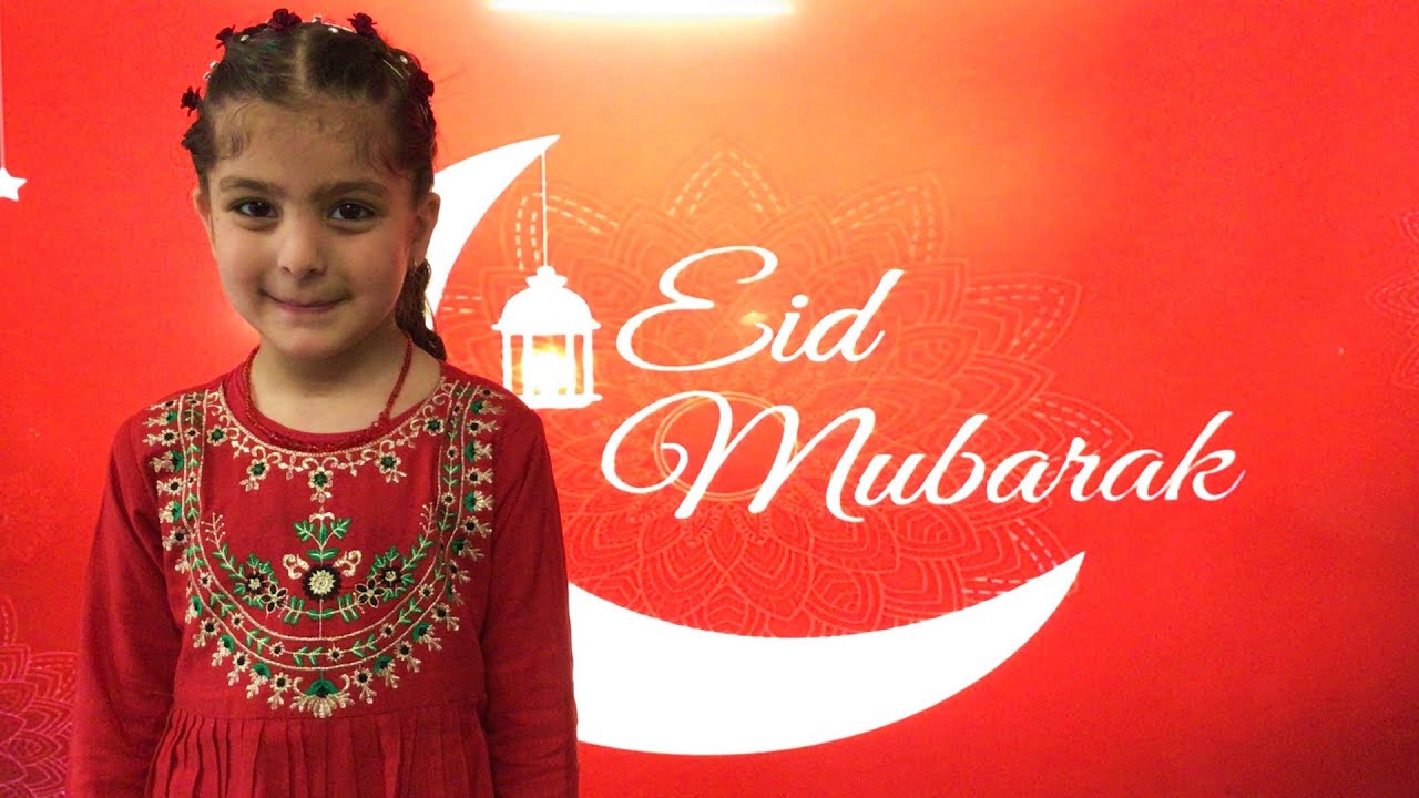 Eid at Bowling Park