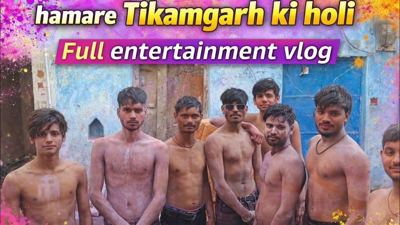 Happy holi 🎊 || hamare Tikamgarh ki holi ||#trendingvlog 