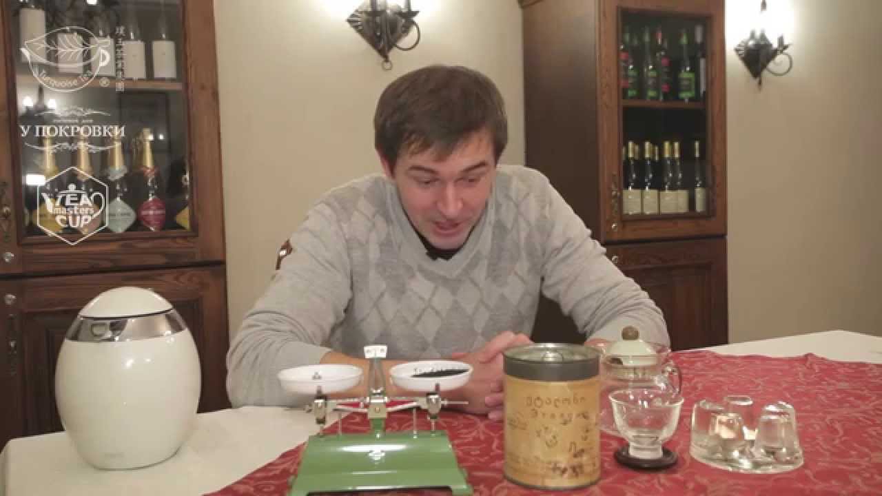 Эталонный грузинский чай как привет из нашего чайного прошлого
