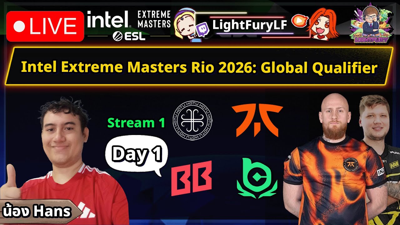🔴[CS2] ดูแข่ง 🏆 Intel Extreme Masters Rio 2026: Global Qualifier Day 1 Part 1
