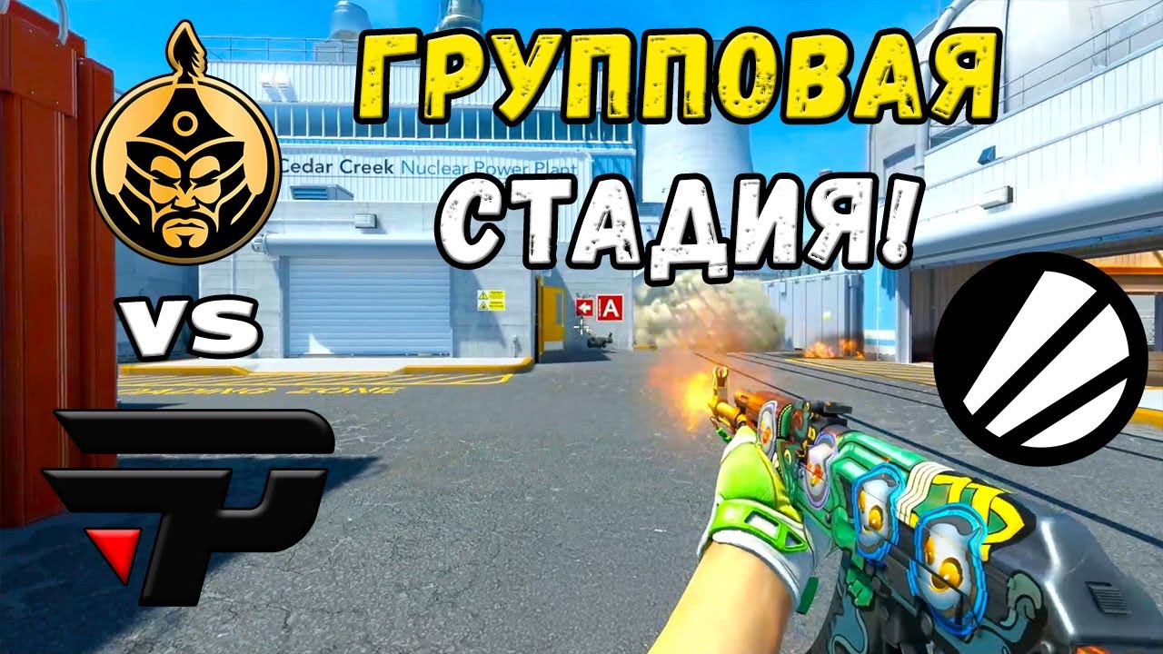 ПРОИГРАВШИЙ ВЫБЫВАЕТ! TheMongolz vs paiN - ЛУЧШИЕ МОМЕНТЫ - IEM Chengdu 2025