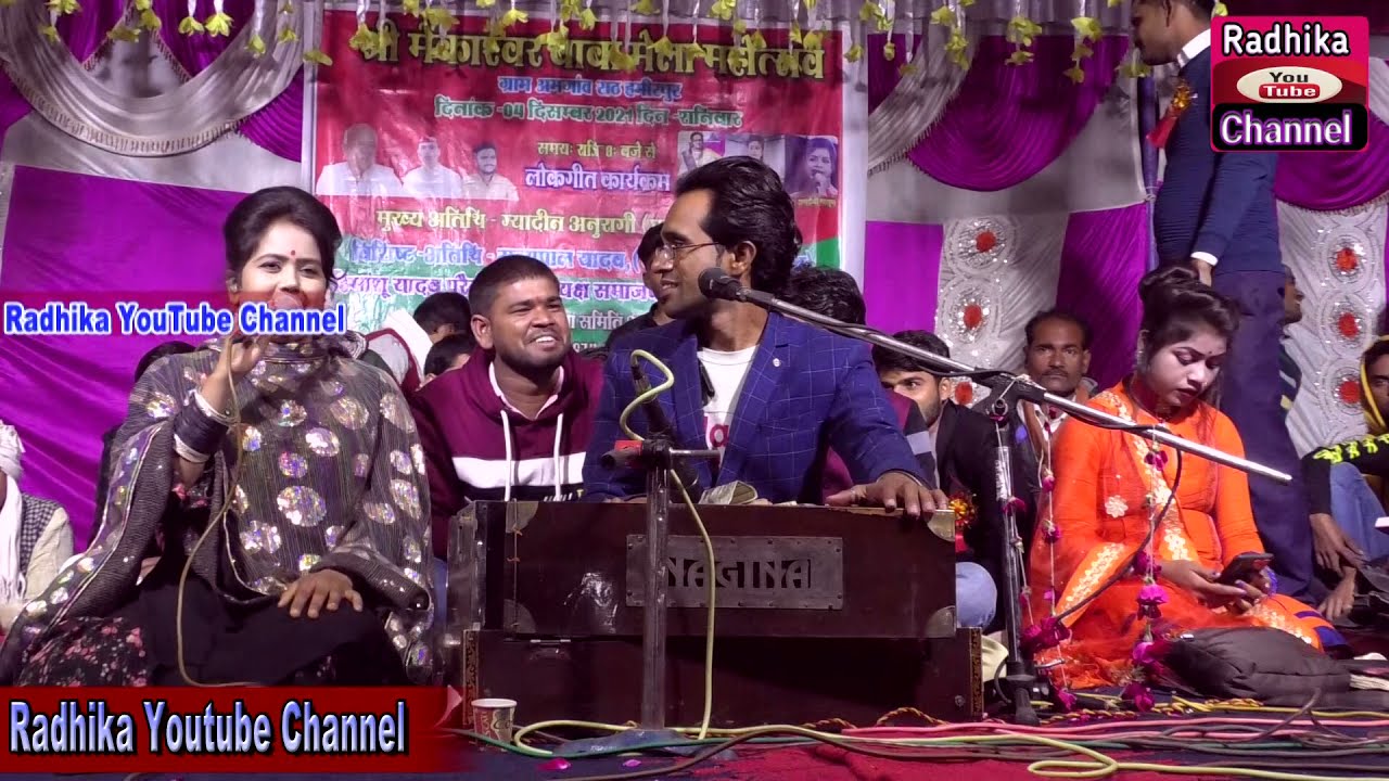 फिर से आ गया - #JaySingh राजा रानी की खतरनाक लोकगीत 🤪पड़ोसी से मराई🥺 कॉमेडी 🤪ठाडों हो गाओ सबको..**