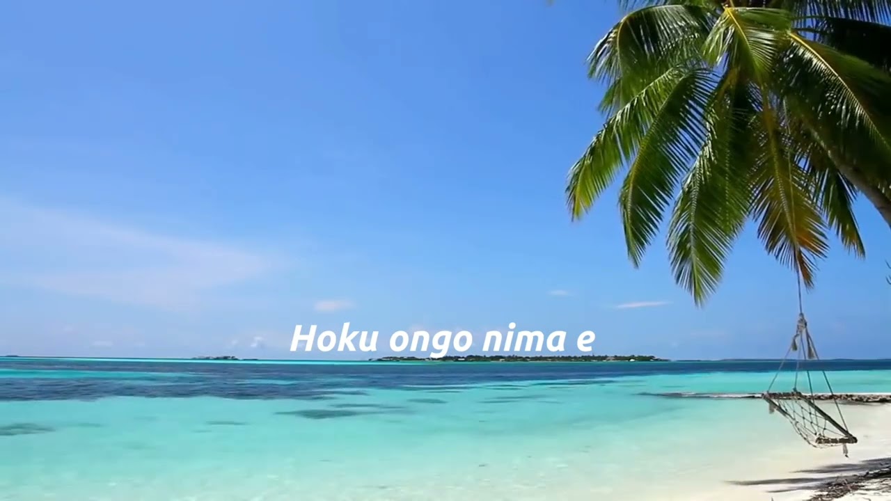'OKU  'OFA'I AU 'E SISU LYRICS Hopoi Vou
