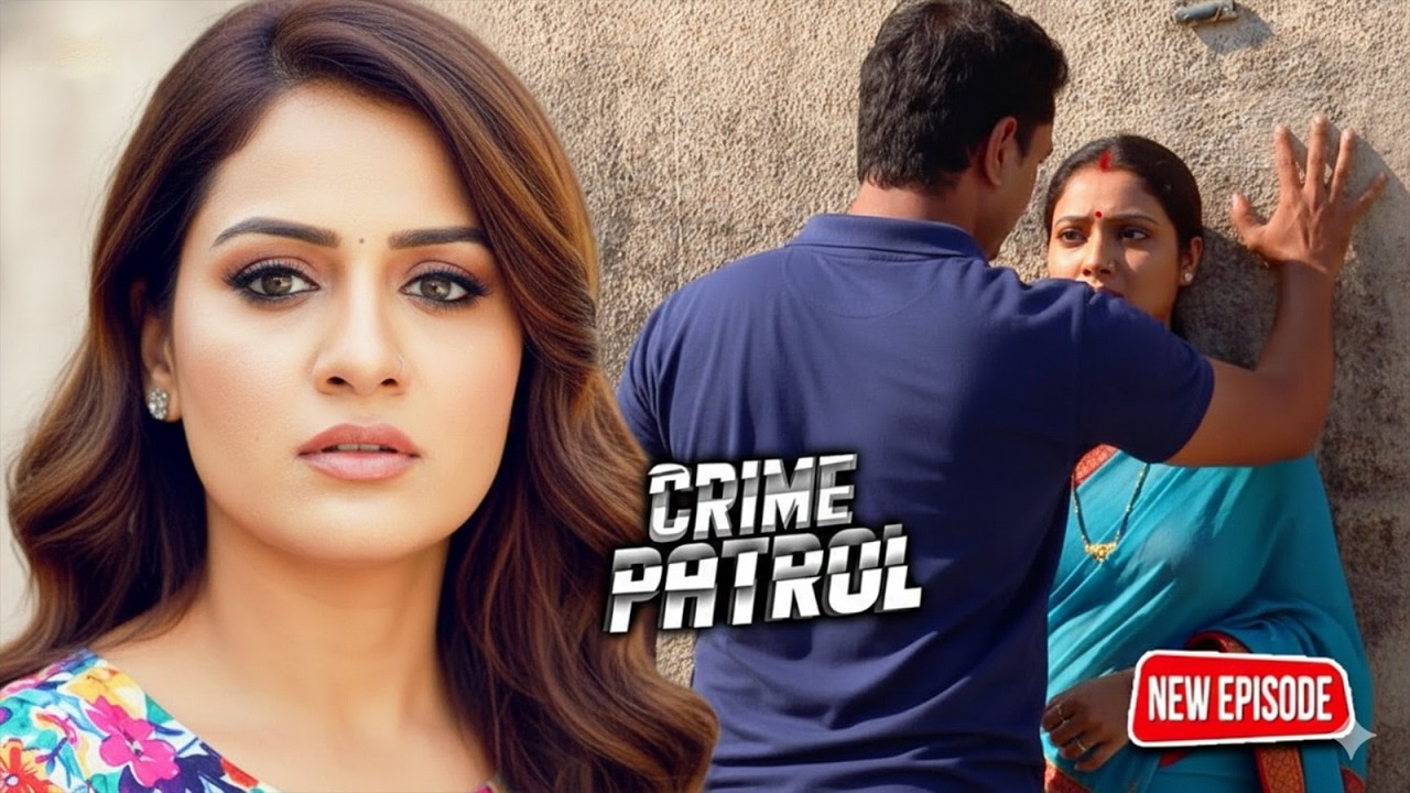 क्राइम पेट्रोल : सोशल मीडिया पर शुरू हुआ खतरनाक प्यार | Crime Patrol Satark | Crime New Episode 2026