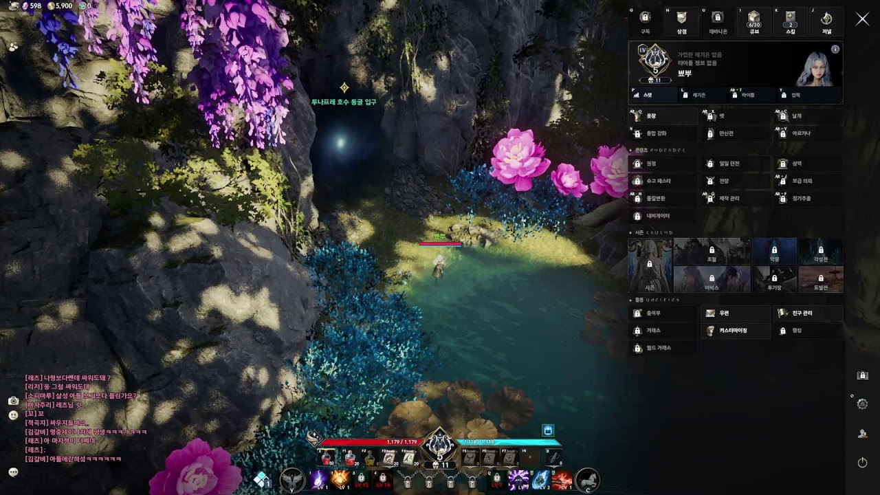 [AION2] 별꼬💕오드에너지 다 털어버리쟈!   ๑◕‿‿◕๑