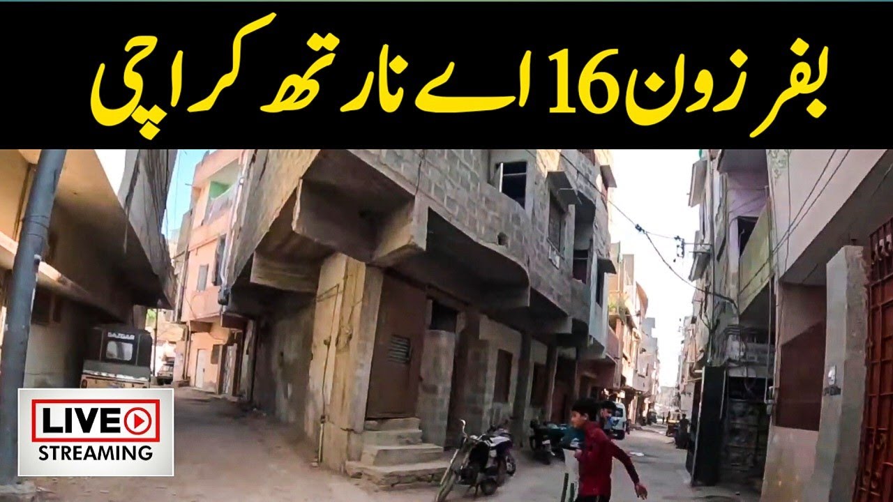 KBR Buffer Zone Sector 16-A/4 Karachi Brohi Goth Cafe Piyala Gulshan-e-Waseem @focuswithfahim