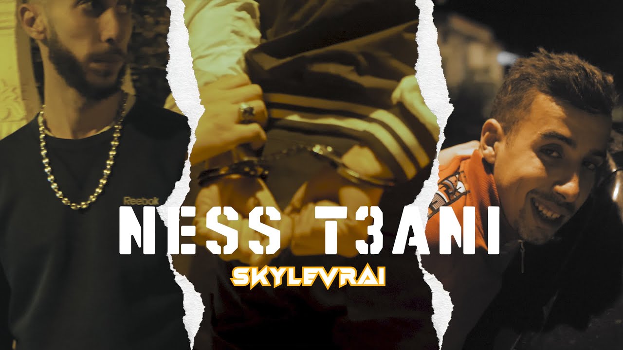 Skylevrai - Ness T3ani /  ناس تعاني (Prod by Valhallla Music)