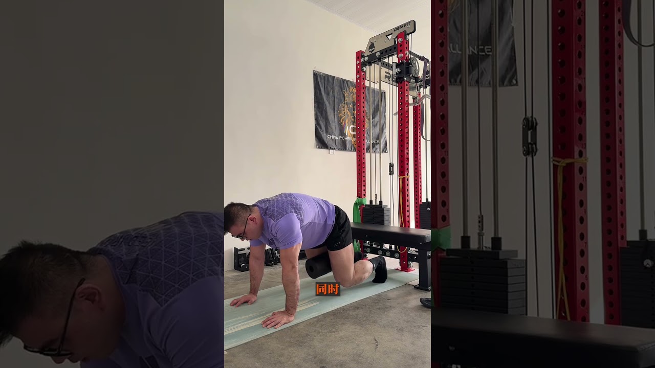 Unlock the autonomous control of sacroiliac movement ability allowing you to no longer hav