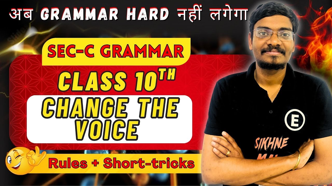 Complete  🔥 Std 10 English Grammar - Active / Passive Questions in ONE SHOT 💯 | Board Exam 2026