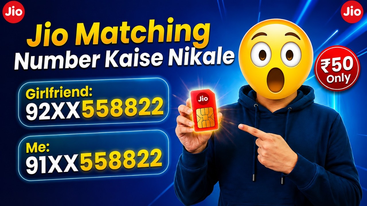 How to Book Jio Matching Number 2026  | Jio Matching Number Kaise Nikale & Buy Kare Full Process