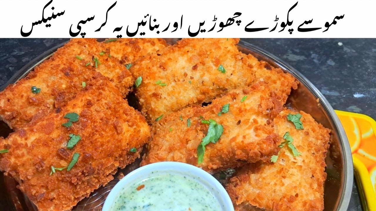 Bread Egg Cheesy Pockets Recipe 🔥| Ramzan 2026 Easy Iftar Snacks | Crispy Easy And Tasty Roll Recipe