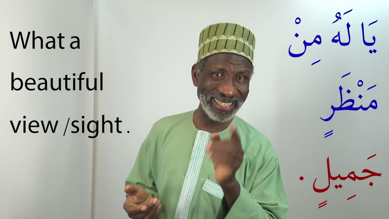 Arabic Vocabulary in Action with Dr Imran Alawiye, 1