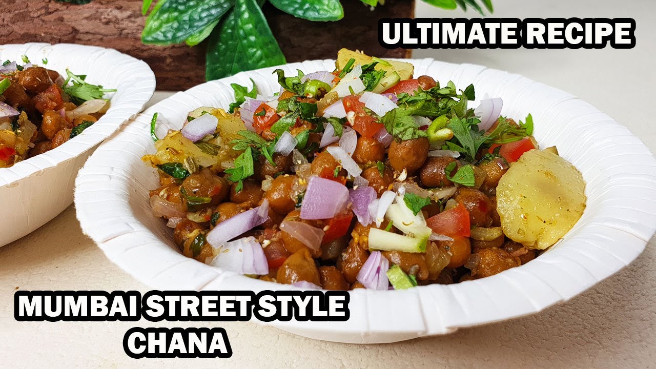 Mumbai Street Style Chana Recipe l Ramadan Special Recipes 2020 l Cooking with Benazir