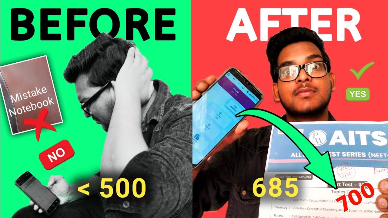 Mock Test Analysis Best Method  To Increase Marks😱अब आएँगे 600+😍