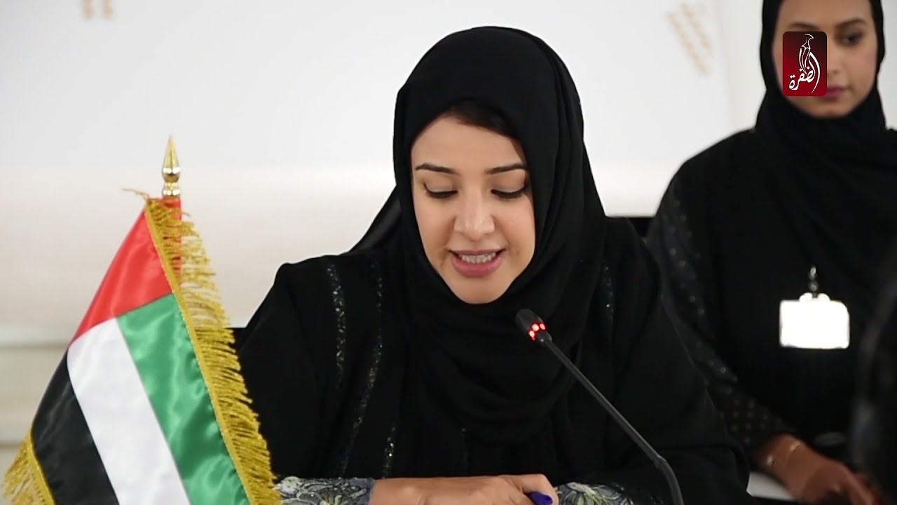 ريم الهاشمي ..نموذج مشرف للمرأة الإماراتية على الصعيد الدولي