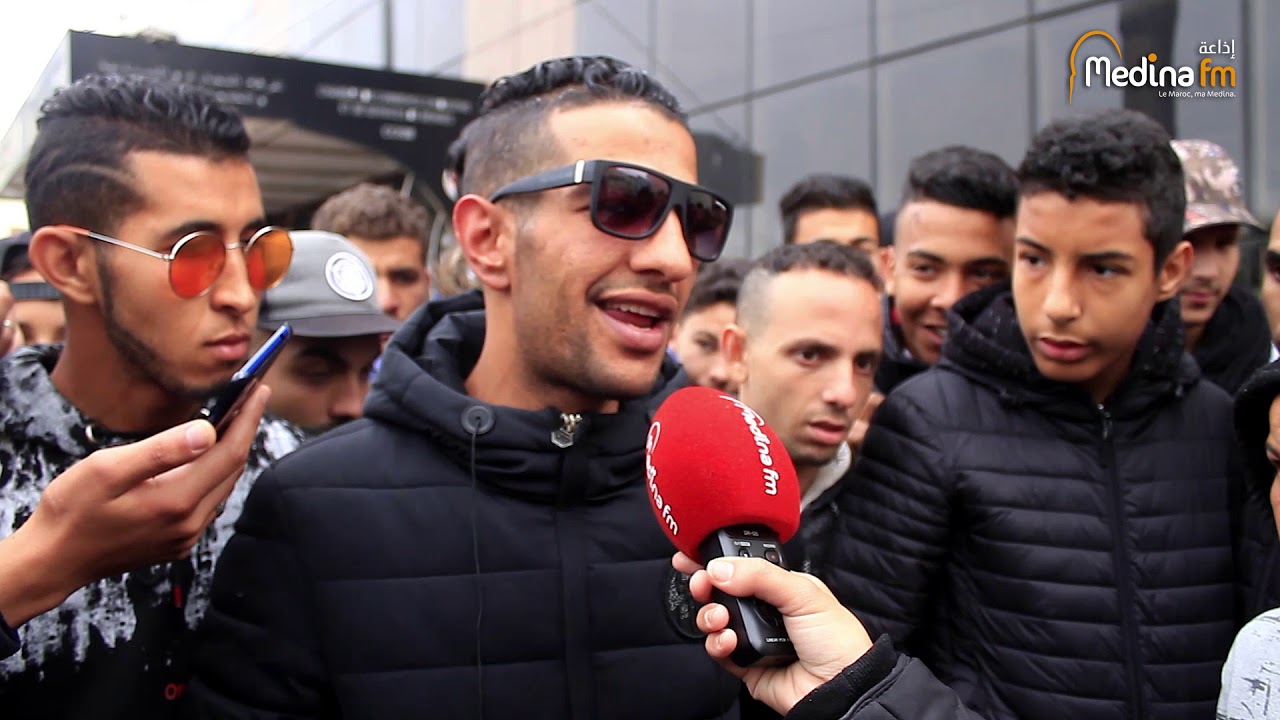 جمهور الكوديم غاضب من وضعية الفريق
