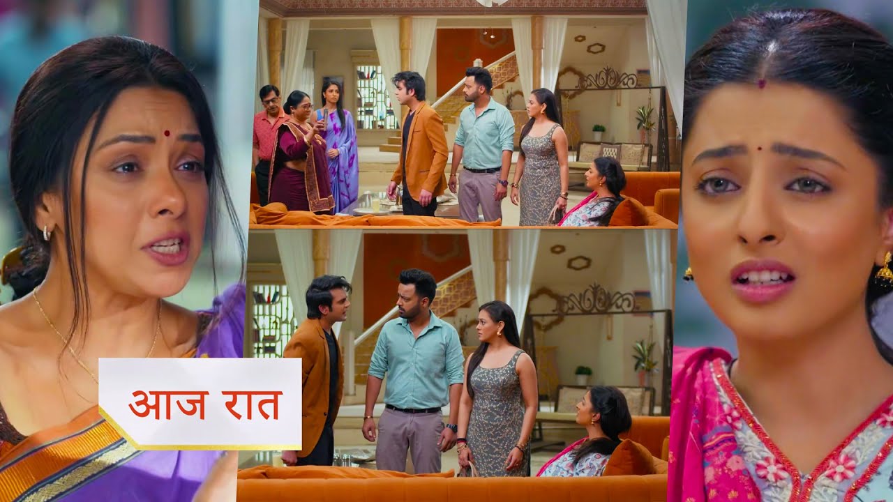 Anupamaa NEW PROMO 24th Jan 2026 Today Episode Anupama Ansh Prarthana got emotional