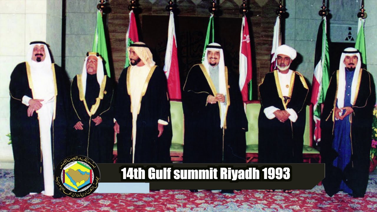 The March of Gulf Cooperation Council : Current And Future Challenges