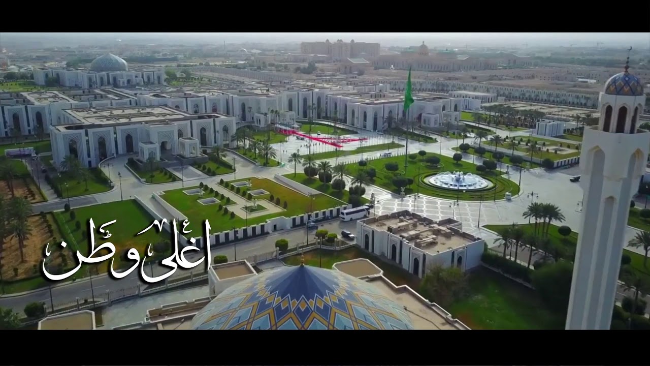 اغلى وطن  كلمات محبوب فهيد اداء احمد الفارس