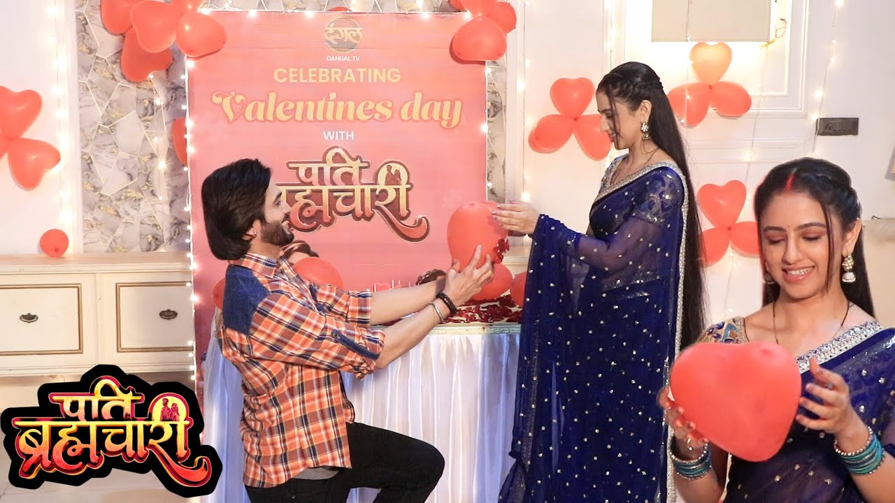 Pati Brahmachari | सूरज ने ईशा को प्रपोज़ किया Velentine day के दिन सबके सामने ईशा ने स्वीकार किया 