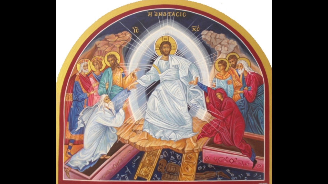 Par toute la terre (Criez de joie, Christ est ressuscité)