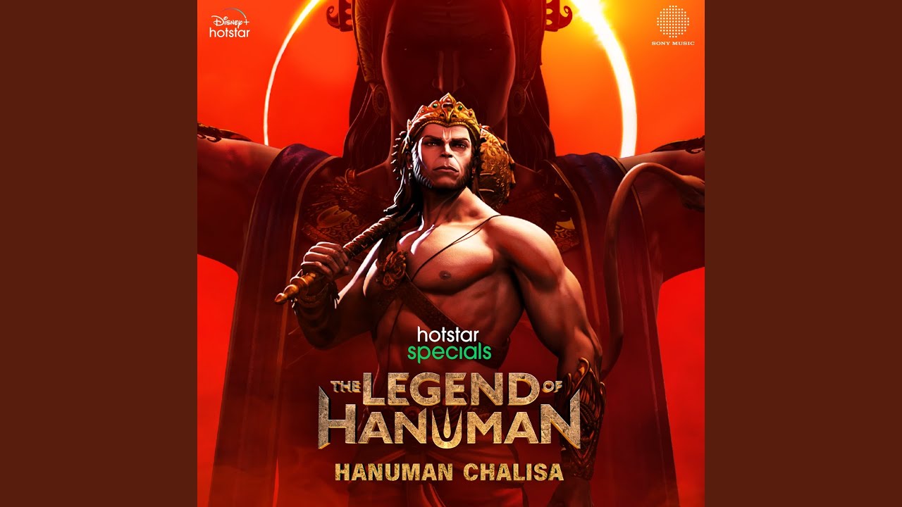 The Legend Of Hanuman - Hanuman Chalisa [From 