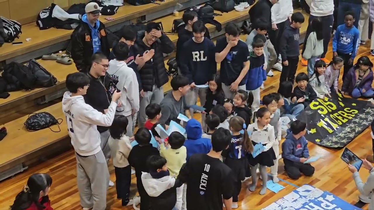 KIS AISA Opening Ceremony | Jan 29, 2026, Osaka Japan