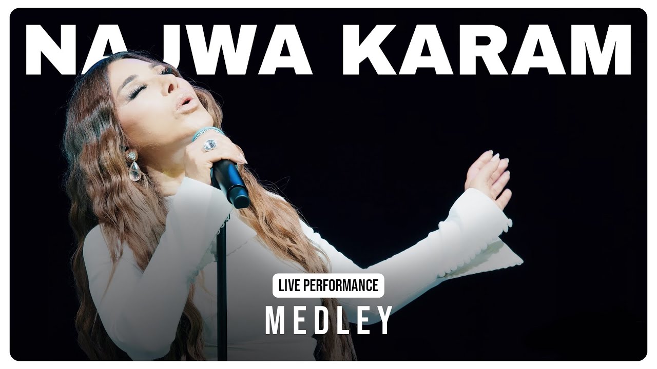 Najwa Karam Live In Romania 2024 - Medley / (موّال الوفا - ميدلي ورود الدار) - نجوى كرم في رومانيا