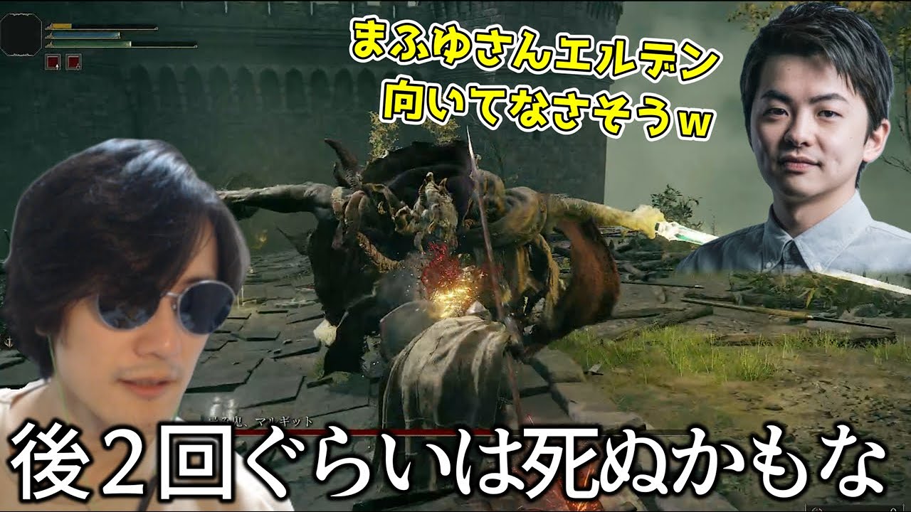 全然出来るよそんぐらい【エルデンリング】