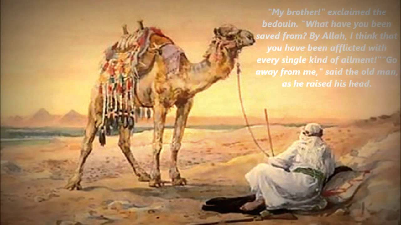 Islamic Stories The Patient Old Man