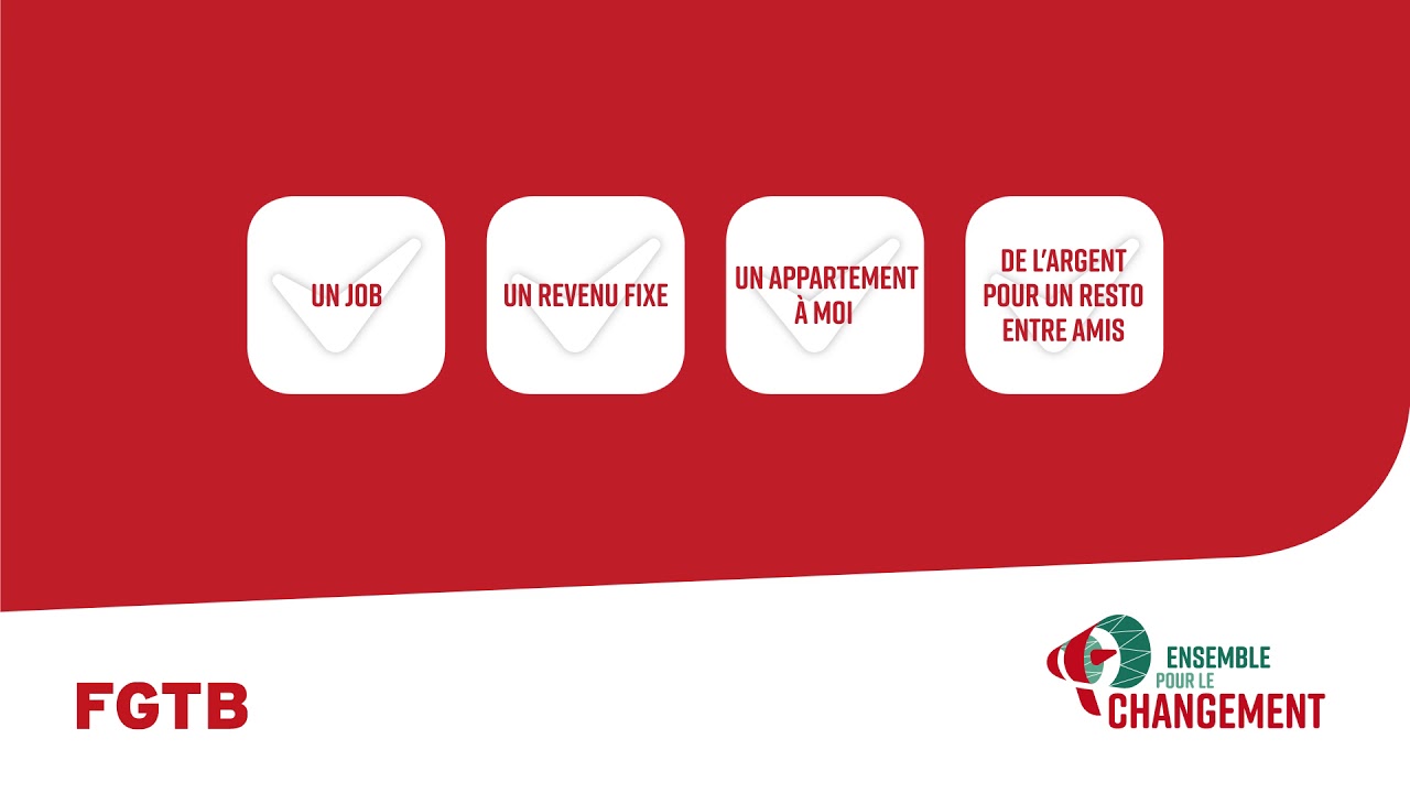 FGTB : Revenus