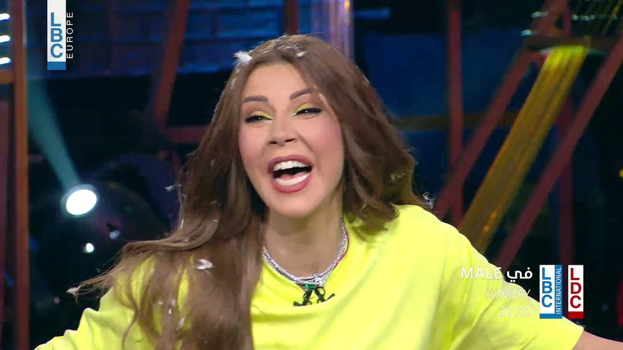 Fi Male - Sunday 5/5/2019 - معين شريف
