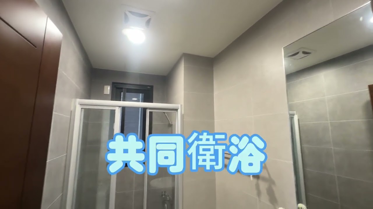 屏東找房屋 「屏市萬吉樂山新二房平車」月租24000元（含管）