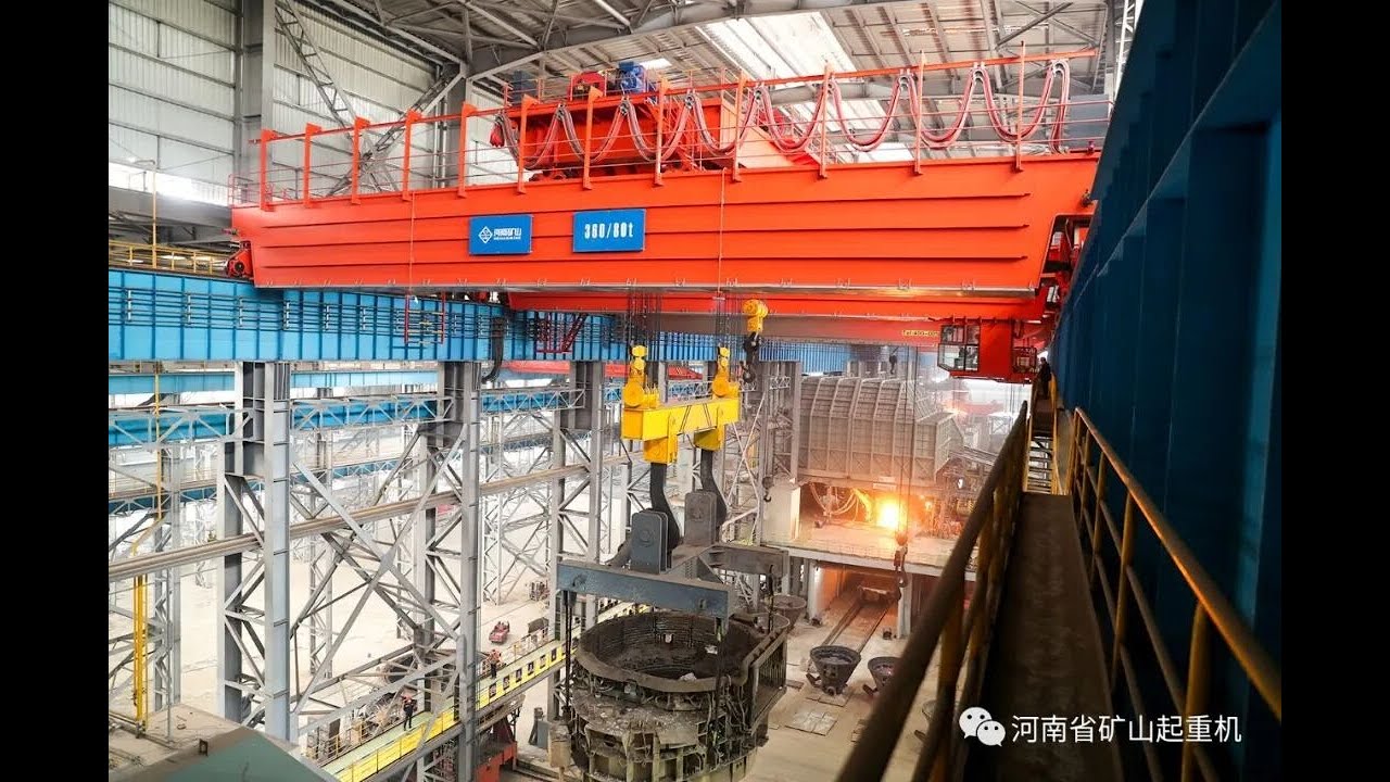 360/80t Double Girder Single Trolley Casting Crane services for steel making plant