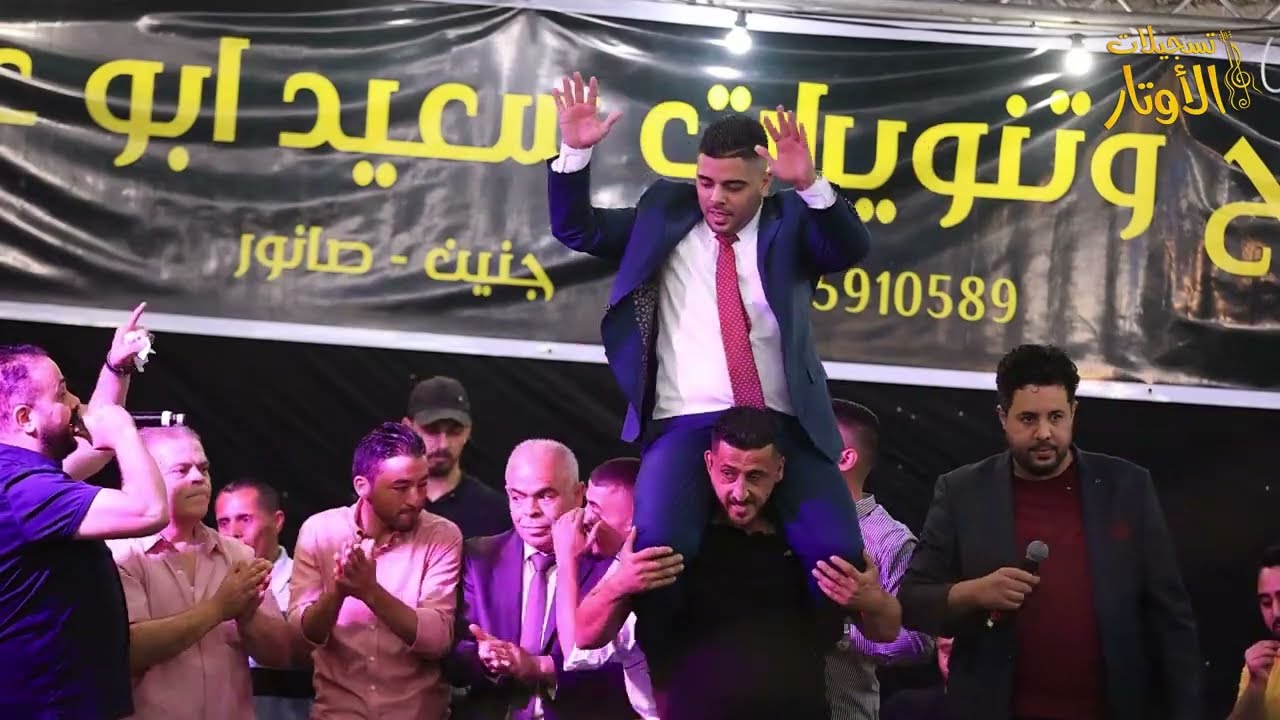 استقبال الفنانين شادي ومؤيد البوريني وقاسم النجار للعريس أيمن الحج - جنسنيا 2022