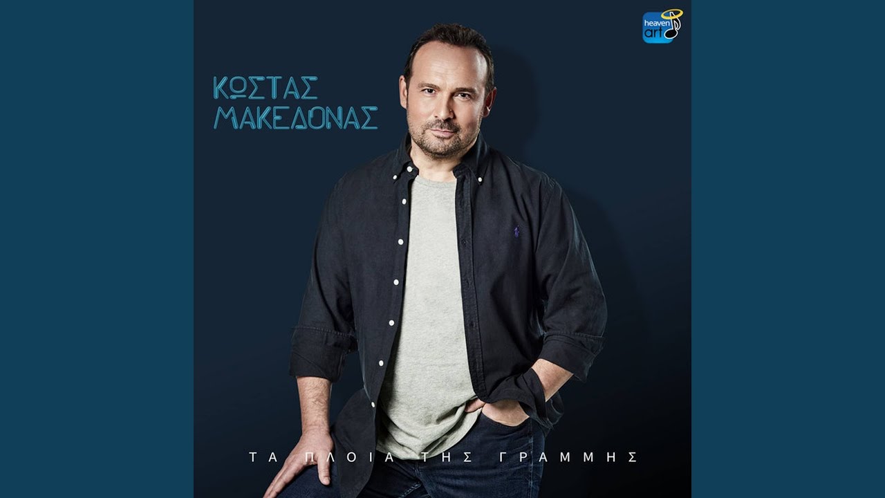 Nomiza