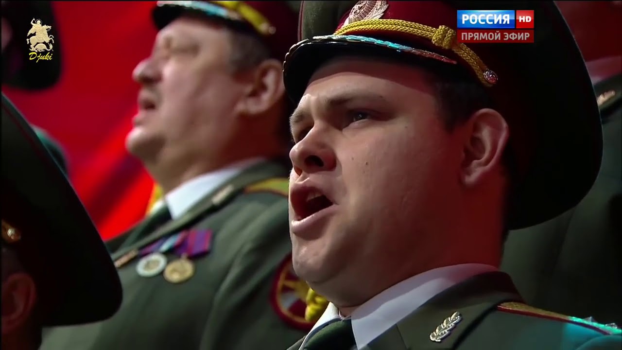 Polyushko pole Полюшко поле &ndash; MVD Ensemble