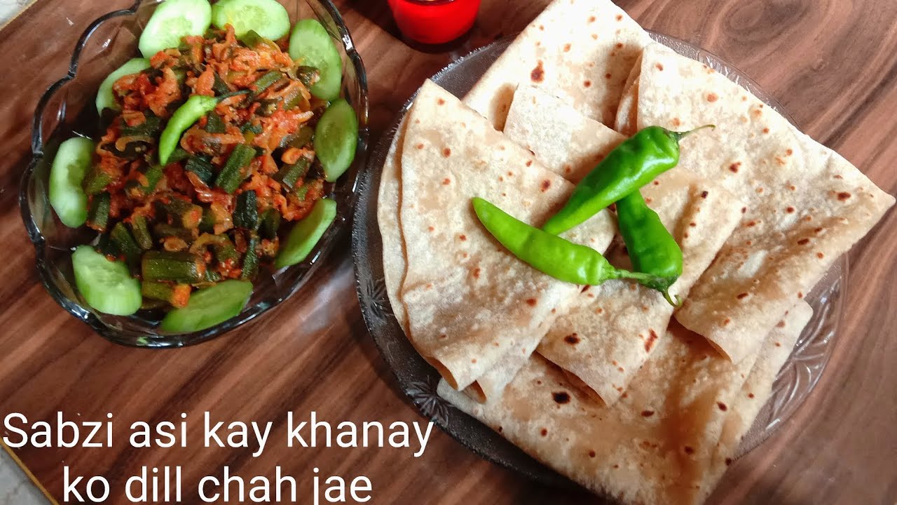 Masala Fry Bhindi (hotel style) #bhindilover #spicelovers
