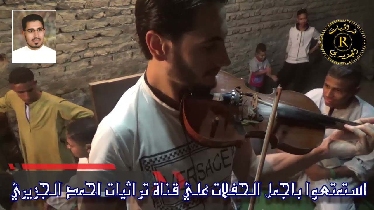 الشيخ رجب الديروطي وحفلة الشيخ محمد بالزنيقة اسنابخدمة ام حسين الحاجة اميرة15 6 2021جزء7
