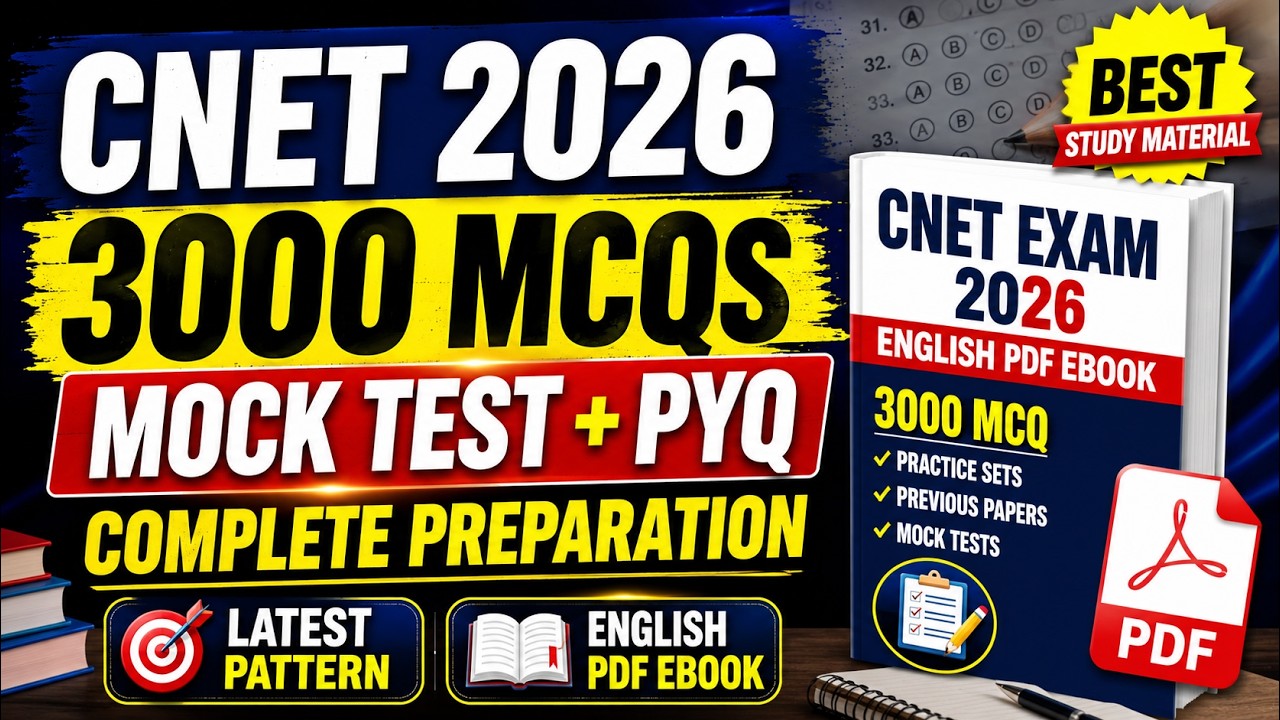 CNET Exam 2026 PDF eBook | 3000 MCQ + Mock Test + PYQ Complete Preparation #MockTest